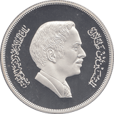 1977 KINGDOM OF JORDAN 2 1/2 DINAR SILVER PROOF - WORLD COINS - Cambridgeshire Coins