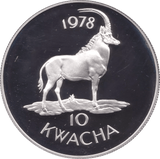1977 MALAWI 10 KWACHA SABLE ANTELOPE SILVER PROOF COIN - SILVER WORLD COINS - Cambridgeshire Coins