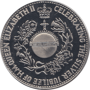 1977 MEDAL SILVER JUBILEE HM QUEEN ELIZABETH II - WORLD COINS - Cambridgeshire Coins