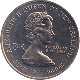 1977 ONE DOLLAR NEW ZEALAND - WORLD COINS - Cambridgeshire Coins