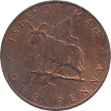 1977 PENNY ISLE OF MAN ( BU ) - PENNY - Cambridgeshire Coins