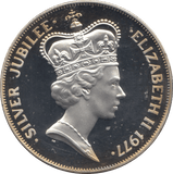 1977 QUEEN ELIZABETH II COMMEMORATIVE SILVER JUBILEE MEDAL - MEDALS & MEDALLIONS - Cambridgeshire Coins