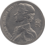 1977 QUEEN ELIZABETH II SILVER JUBILEE COMMEMORATIVE MEDAL F188 - MEDALS & MEDALLIONS - Cambridgeshire Coins