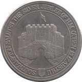 1977 QUEEN ELIZABETH II SILVER JUBILEE COMMEMORATIVE MEDAL F189 - MEDALS & MEDALLIONS - Cambridgeshire Coins