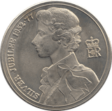 1977 QUEEN ELIZABETH II SILVER JUBILEE COMMEMORATIVE MEDAL F190 - MEDALS & MEDALLIONS - Cambridgeshire Coins