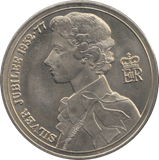 1977 QUEEN ELIZABETH II SILVER JUBILEE COMMEMORATIVE MEDAL F191 - MEDALS & MEDALLIONS - Cambridgeshire Coins
