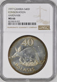1977 SILVER GAMBIA FORTY DELASIS CONSERVATION AARDVARK ( NGC ) MS66 - NGC SILVER COINS - Cambridgeshire Coins