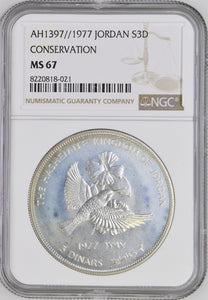 1977 SILVER JORDAN PALESTINE THREE DINARS CONSERVATION SUNBIRD ( NGC ) MS67 - NGC SILVER COINS - Cambridgeshire Coins