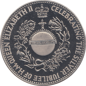 1977 SILVER JUBILEE COMMEMORATIVE COIN - WORLD COINS - Cambridgeshire Coins