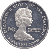 1977 SILVER ONE DOLLAR - SILVER WORLD COINS - Cambridgeshire Coins