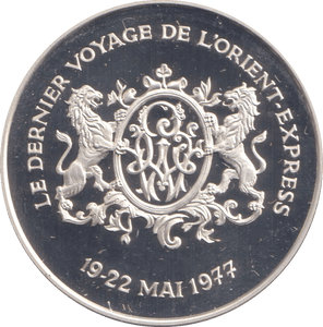 1977 SILVER OREINT EXPRESS MEDALLION - SILVER WORLD COINS - Cambridgeshire Coins