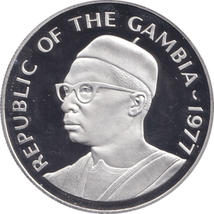 1977 SILVER PROOF 40 DALASIS GAMBIA - SILVER WORLD COINS - Cambridgeshire Coins