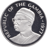 1977 SILVER PROOF 40 DALASIS GAMBIA - SILVER WORLD COINS - Cambridgeshire Coins