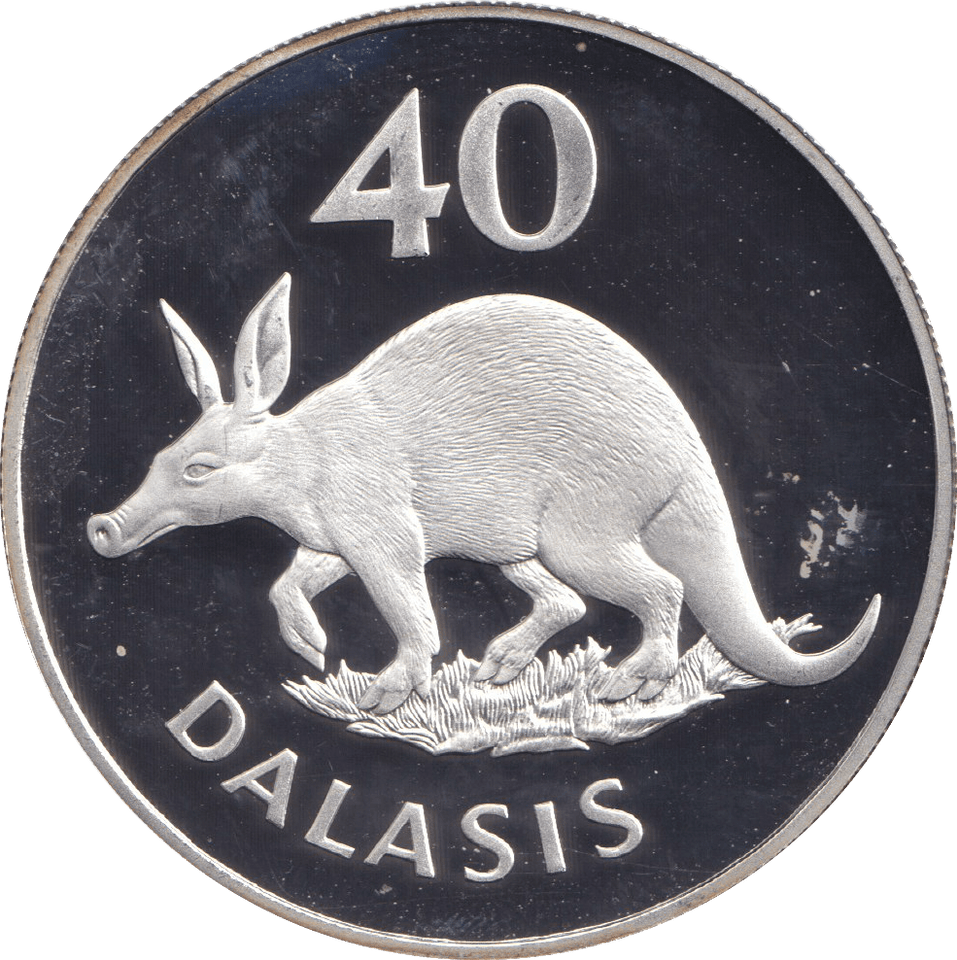 1977 SILVER PROOF 40 DALASIS GAMBIA - SILVER WORLD COINS - Cambridgeshire Coins