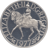 1977 SILVER PROOF CROWN QUEENS JUBILEE - SILVER WORLD COINS - Cambridgeshire Coins