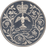 1977 SILVER PROOF CROWN QUEENS JUBILEE - SILVER WORLD COINS - Cambridgeshire Coins