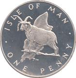 1977 SILVER PROOF ISLE OF MAN 1 PENCE - WORLD COINS - Cambridgeshire Coins