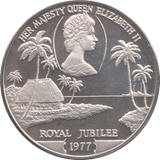 1977 SILVER PROOF ONE DOLLAR SAMOA - SILVER WORLD COINS - Cambridgeshire Coins