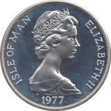 1977 SILVER PROOF QUEENS SILVER JUBILEE ISLE OF MAN CROWN - SILVER WORLD COINS - Cambridgeshire Coins