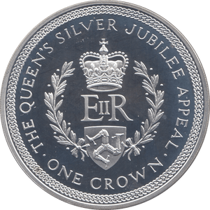 1977 SILVER PROOF QUEENS SILVER JUBILEE ISLE OF MAN CROWN - SILVER WORLD COINS - Cambridgeshire Coins