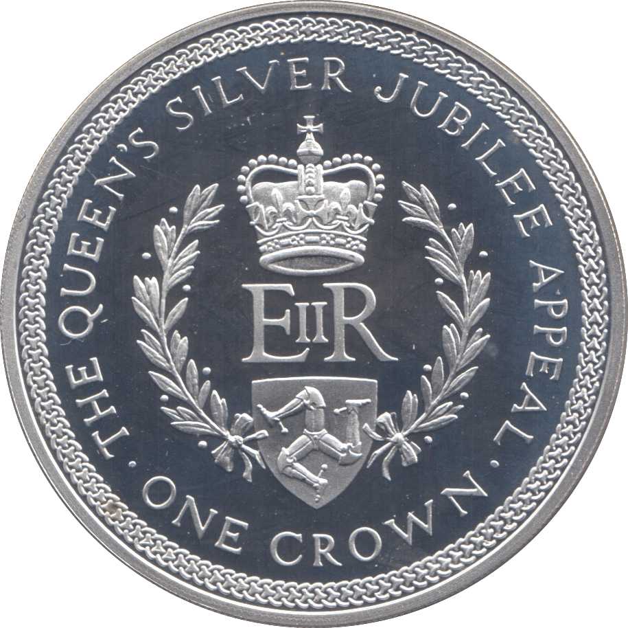 1977 SILVER PROOF QUEENS SILVER JUBILEE ISLE OF MAN CROWN - SILVER WORLD COINS - Cambridgeshire Coins