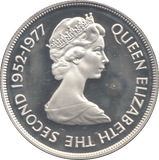 1977 SILVER PROOF ST HELENA TWNETY FIVE PENCE - Silver Proof - Cambridgeshire Coins