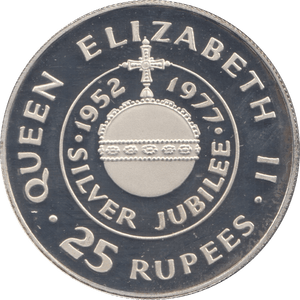 1977 SILVER PROOF TWENTY FIVE RUPEES SEYCHELLES - SILVER WORLD COINS - Cambridgeshire Coins