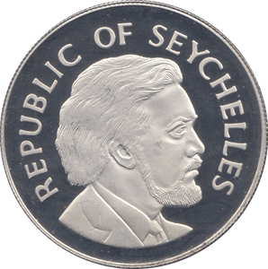 1977 SILVER PROOF TWENTY FIVE RUPEES SEYCHELLES - SILVER WORLD COINS - Cambridgeshire Coins