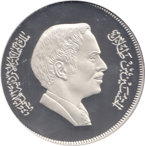 1977 THREE DINARS KINGDOM OF JORDAN SILVER PROOF - SILVER WORLD COINS - Cambridgeshire Coins