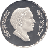 1977 THREE DINARS KINGDOM OF JORDAN SILVER PROOF - SILVER WORLD COINS - Cambridgeshire Coins