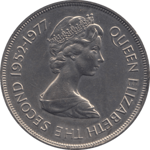 1977 TWENTY FIVE PENCE - WORLD COINS - Cambridgeshire Coins