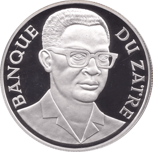 1977 ZAIRE 2.50 ZAIRE MOUNTAIN GORILLA SILVER PROOF COIN .925 - SILVER WORLD COINS - Cambridgeshire Coins