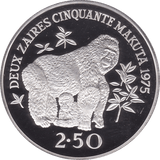 1977 ZAIRE 2.50 ZAIRE MOUNTAIN GORILLA SILVER PROOF COIN .925 - SILVER WORLD COINS - Cambridgeshire Coins