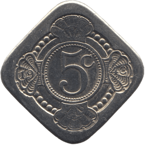 1978 5 CENTS NETHERLANDS - SILVER WORLD COINS - Cambridgeshire Coins