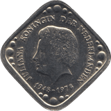 1978 5 CENTS NETHERLANDS - SILVER WORLD COINS - Cambridgeshire Coins