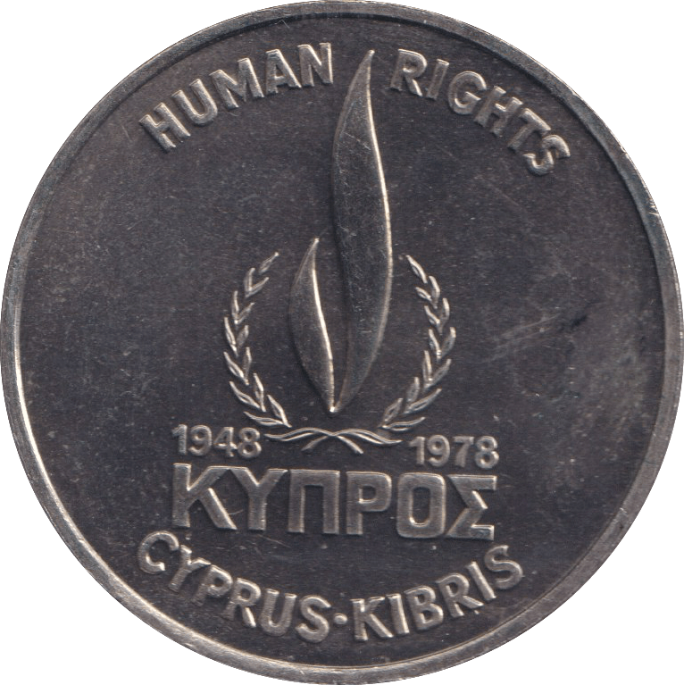 1978 500 MILS CYPRUS - WORLD COINS - Cambridgeshire Coins
