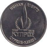 1978 500 MILS CYPRUS - WORLD COINS - Cambridgeshire Coins
