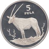 1978 BOTSWANA 5 PULA SILVER PROOF - WORLD COINS - Cambridgeshire Coins
