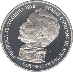 1978 COLOMBIA 500 PESOS SILVER PROOF - WORLD COINS - Cambridgeshire Coins