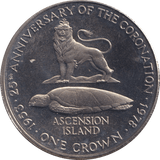 1978 CROWN CORONATION ANNIVERSARY 2 - WORLD COINS - Cambridgeshire Coins