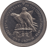 1978 CROWN CORONATION ANNIVERSARY - WORLD COINS - Cambridgeshire Coins