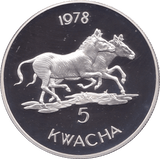 1978 MALAWI 5 KWACHA ZEBRAS SILVER PROOF COIN - SILVER WORLD COINS - Cambridgeshire Coins