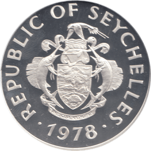 1978 REPUBLIC OF SEYCHELLES 100 RUPEES SILVER PROOF - WORLD COINS - Cambridgeshire Coins