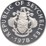 1978 REPUBLIC OF SEYCHELLES 100 RUPEES SILVER PROOF - WORLD COINS - Cambridgeshire Coins