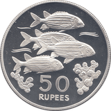 1978 REPUBLIC OF SEYCHELLES 50 RUPEES SILVER PROOF - WORLD COINS - Cambridgeshire Coins