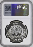 1978 SILVER AFGHAN REPUBLIC 250 AFGHANIS CONSERVATION SNOW LEOPARD ( NGC ) MS69 - NGC SILVER COINS - Cambridgeshire Coins