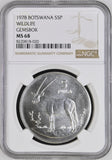 1978 SILVER BOTSWANA FIVE PULA CONSERVATION GEMSBOK ( NGC ) MS68 - NGC SILVER COINS - Cambridgeshire Coins
