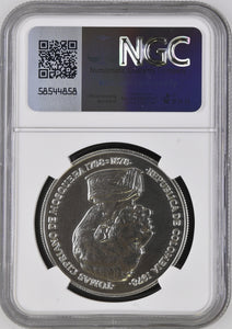 1978 SILVER COLOMBIA 500 PESOS CONSERVATION CROCODILE ( NGC ) MS65 - NGC SILVER COINS - Cambridgeshire Coins