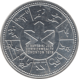 1978 SILVER DOLLAR CANADA - SILVER WORLD COINS - Cambridgeshire Coins