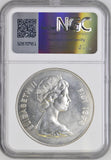 1978 SILVER FIJI $20 CONSERVATION GOLDEN COWRIE ( NGC ) MS68 - NGC SILVER COINS - Cambridgeshire Coins